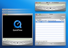 iFix User Interface Skin