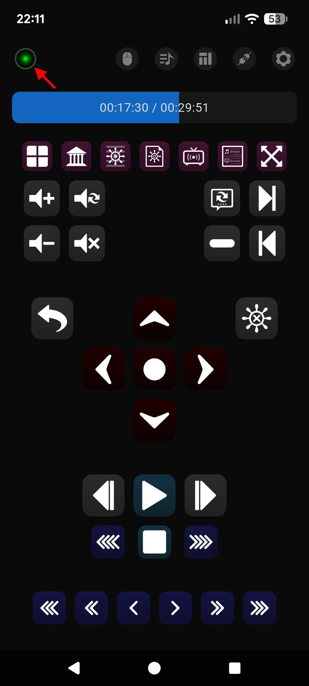 Zoom Player Remote - Connection status
