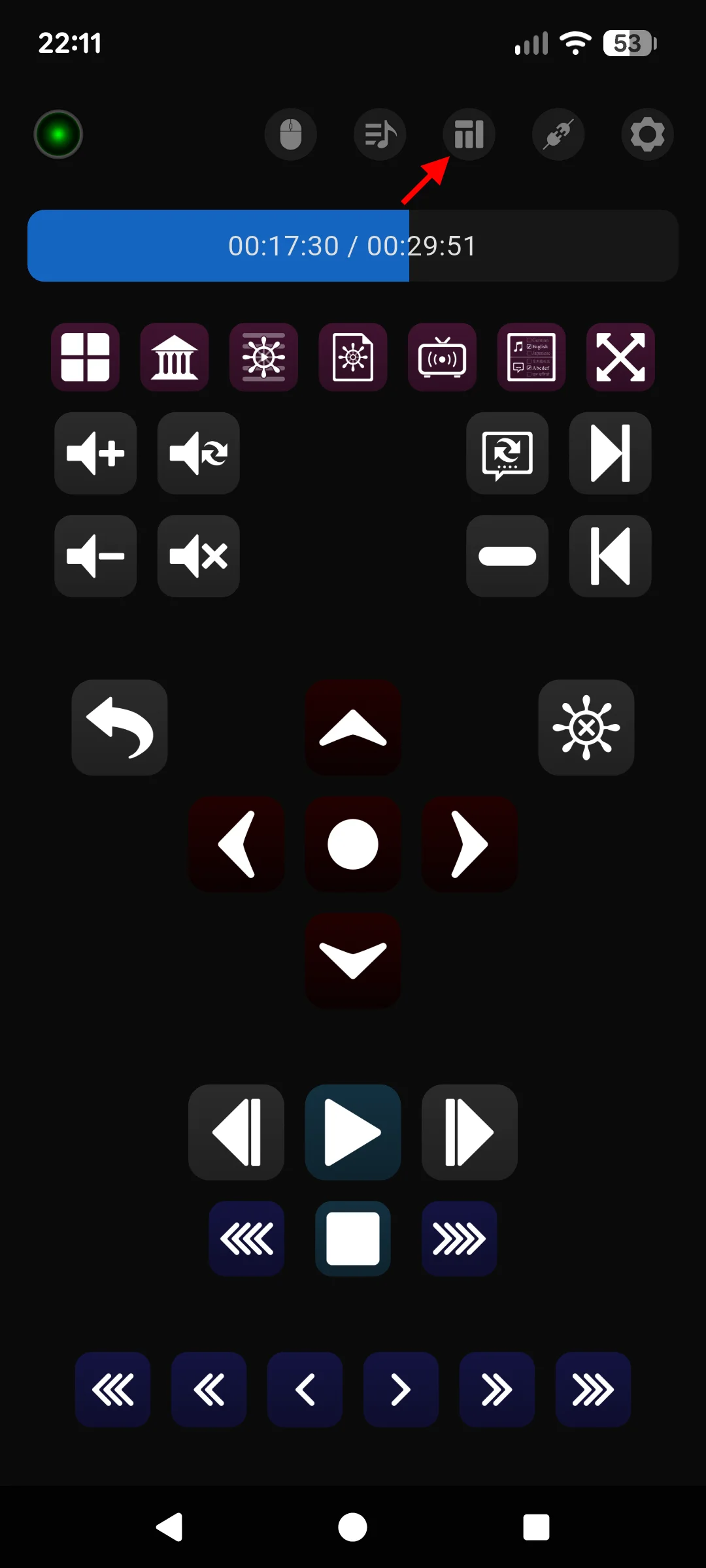 Zoom Player Remote - Layout Editor button
